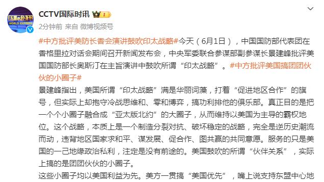 拉特克利夫：我最喜欢的球员可能是斯科尔斯和坎通纳